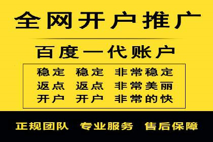 SEM运营推广优化技巧分享