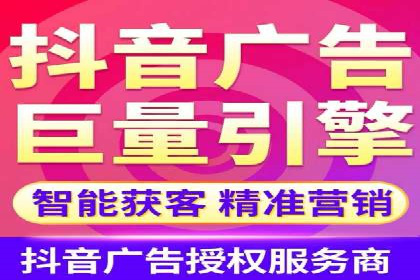 百度竞价托管外包全解析：企业如何借助外力实现增长